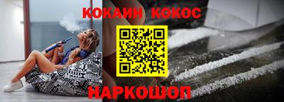 скорость mdpv Краснокаменск