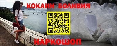 mdma Краснодар