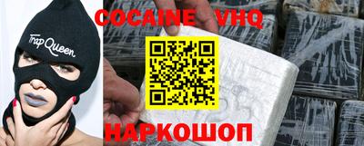 скорость mdpv Краснокаменск