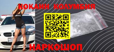 скорость mdpv Краснокаменск