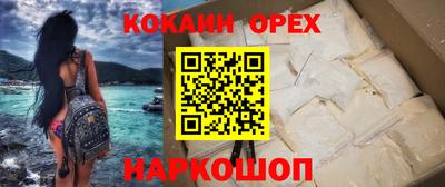 mdma Краснодар