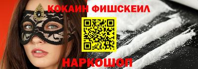 скорость mdpv Краснокаменск