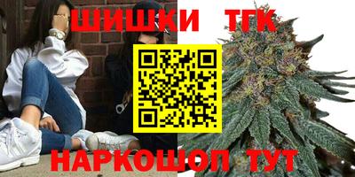 mdma Краснодар