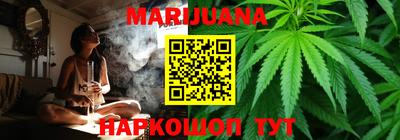 mdma Краснодар