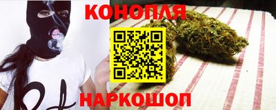 mdma Краснодар