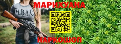 mdma Краснодар