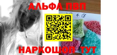 mdma Краснодар