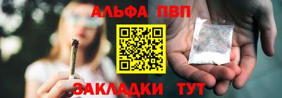 СК Краснознаменск