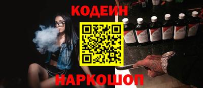 скорость mdpv Краснокаменск
