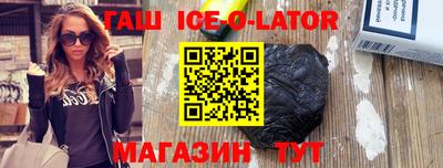 СК Краснознаменск
