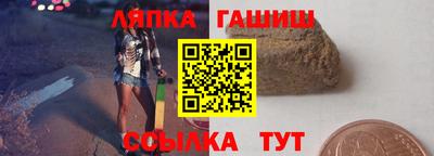 скорость mdpv Краснокаменск
