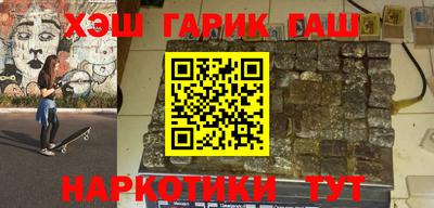 скорость mdpv Краснокаменск